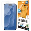 iPhone17 フィルム ラスタバナナ