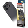 iPhone17 アルミフレーム カメラレンズガラス ラスタバナナ
