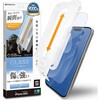 MTK4888IP5A iPhone17 貼付革命ゴリラガラス 治具 ラスタバナナ 82472148