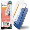 MTK4890IP5A iPhone17 貼付革命ソフトフレームガラス ラスタバナナ 82472166