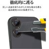 CR4930IP5A iPhone17 単眼カメラレンズガラス ラスタバナナ 82472209