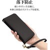 8859IP5ABHSLPK iPhone17 ハンドストラップ手帳ケース ラスタバナナ 82472297
