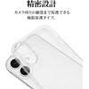 8879IP5ATPLCL iPhone17 極TPUケース ラスタバナナ 82472261