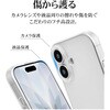8877IP5ATPCL iPhone17 TPUケース 薄型 ラスタバナナ 82472315