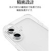 8883IP5AHPLCL iPhone17 極ハイブリッドケース ラスタバナナ 82472331