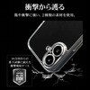 8890IP5AHALCL iPhone17 RHINOX ラスタバナナ 82472340