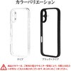 8890IP5AHALCL iPhone17 RHINOX ラスタバナナ 82472340