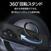 8899IP5AZSFNV iPhone17 ZEROSAFE 極 Shaft ラスタバナナ 82472385