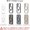 8899IP5AZSFNV iPhone17 ZEROSAFE 極 Shaft ラスタバナナ 82472385