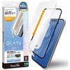 MTK4891IP5A iPhone17 貼付革命ソフトフレームガラス ラスタバナナ 82472516