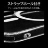 8892IP5AHAMLCL iPhone17 RHINOX ラスタバナナ 82472541