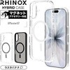 8889IP5AHAMBKFB iPhone17 RHINOX ラスタバナナ 82472550
