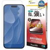 iPhone17 ガラスフィルム ラスタバナナ