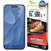 iPhone17 ゴリラガラス ラスタバナナ