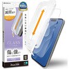MTK4881IP5A iPhone17 貼付革命ガラス ラスタバナナ 82472656