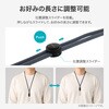 LP-NS02DGY 多機能ネックストラップ 長さ調整 LEPLUS 82472681