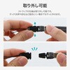 LP-NS02DGY 多機能ネックストラップ 長さ調整 LEPLUS 82472681
