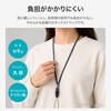 LP-NS02DGY 多機能ネックストラップ 長さ調整 LEPLUS 82472681