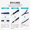 LP-NS06LBL 多機能ネックストラップ 長さ調整 LEPLUS 82472699