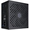 SST-HA1000R-PM SilverStone HELA 1000Rz 80 PLUS Platinum 認証 1000W ATX 3.1 & PCIe 5フルモジュラーATX PSU SILVER STONE(シルバーストーン) 82472988