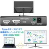 F3LV238BC65 フルHD対応23.8インチIPS液晶モニター フィールドスリー 82473968