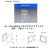 IDS-3212G-60XGA1E 産業用パネルマウントモニター VGA/DVI対応【IDS-3200シリーズ】 Advantech(アドバンテック) 82502616
