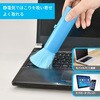 OA-MCBS-A クリーニングブラシ コンパクト ブルー オーム電機 82474555