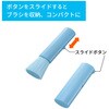 OA-MCBS-A クリーニングブラシ コンパクト ブルー オーム電機 82474555