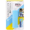 OA-MCBS-A クリーニングブラシ コンパクト ブルー オーム電機 82474555