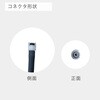 U1884NS-C17 大腿部用 適用腕周：45～56cm リユーザブル血圧計カフ ナビス(アズワン) 82474641