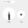U1885NS-C12 成人用 小 適用腕周：20.5～28.5cm リユーザブル血圧計カフ ナビス(アズワン) 82474668