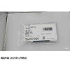 U1882S-C12 幼児用 適用腕周：10～19cm リユーザブル血圧計カフ ナビス(アズワン) 82474598