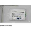 U1881S-C12 小児用 適用腕周：18～26cm リユーザブル血圧計カフ ナビス(アズワン) 82474616