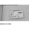 U1882S-C17 幼児用 適用腕周：10～19cm リユーザブル血圧計カフ ナビス(アズワン) 82474650