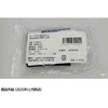U1881NS-C12 小児用 適用腕周：13.8～21.5cm リユーザブル血圧計カフ ナビス(アズワン) 82474677