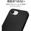 9456IP6ETPBK iP17e/16e TPUケース ラスタバナナ 82474869