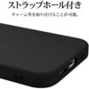 9456IP6ETPBK iP17e/16e TPUケース ラスタバナナ 82474869