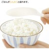 PM-426 しゃもじ 曙産業 82475027