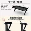 moni-dsplybd-x001 ディスプレイボード モニター上 ラック 幅30cm 小物置き トレー型 小型 軽量 メディアカバーマーケット 82475298
