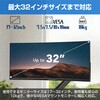moni-arm-x001 モニターアーム シングル クランプ式 ディスプレイ用 VESA対応 高さ角度調整 メディアカバーマーケット 82475307