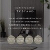 LN-H-ETVSBK エレガントTVスタンド 武田コーポレーション 82475377