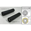st010-UT-EG スタビツイン  ロールクッション 立ち仕事 足腰への負荷軽減 アルケリス 82477845