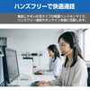 hdst-mono-x001 片耳ヘッドセット USB接続 マイク付き Web会議 通話対応 手元コントローラー付き メディアカバーマーケット 82477861