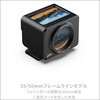 JWF12B ウエストレベルファインダー CHI(シー・エイチ・アイ) 82479060