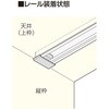 HD-3451 304719 HD-001 用キャップ アトムリビンテック 82481501