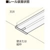 SW-9451 302645 SW-920用キャップ アトムリビンテック 82481510