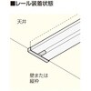 SW-7451 302644 SW-710/SW-910用キャップ アトムリビンテック 82481528