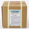 多目的万能クリーナー 20L ES-A200 エアコンカバーサービス