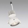 XS412193R LEDスポットライト ODELIC(オーデリック) 82482045