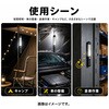 PF5031 充電式ワークライト吊り下げフック 背面マグネット搭載 ZART 82483111